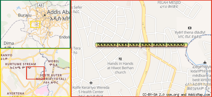 Map: How to find us.