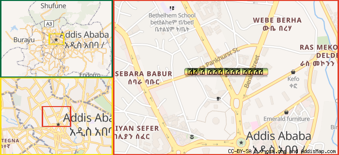 Map: How to find us.