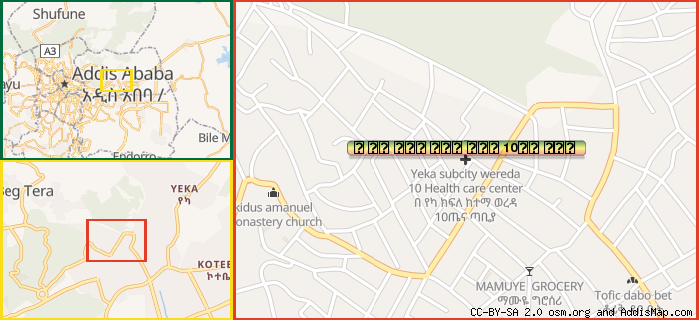 Map: How to find us.