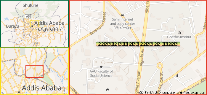 Map: How to find us.